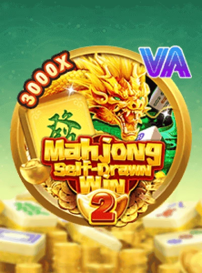 Popular slot game cover from Pragmatic Play
